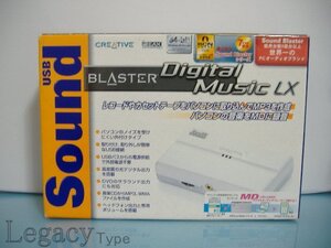 【Creative クリエイティブ Sound Blaster Digtal Music LX SBDMULX】