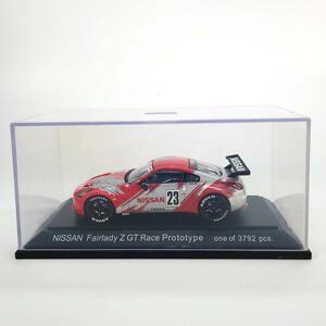 EBBRO 1/43 NISMO FAIR LADY Z GT RACE PROTOTYPE one of 3792 pcs. ミニカー NISSAN 日産 フェアレディZ FAIRLADY エブロ コレクション