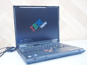 ☆【1R1203-7】 IBM ノートパソコン Type 2647 ジャンク