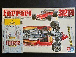 タミヤ　1/12 フェラーリ312T4+タブデザインデカール 未組立　ITEM 12025