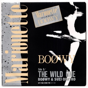 EP BOOWY MARIONETTE THE WILD ONE WTP-17980 スージー・クアトロ