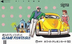 ●僕らのプレイスポット GAME FANTASIA sigmaテレカ