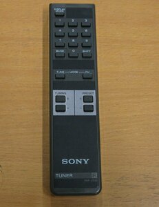 SONY RM-J300 チューナー用リモコン 赤外線発光確認 中古品