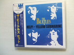 あ★音質処理CD★ザ・ビートルズ/ヒット～（ポールマッカートニージョンレノンジョージ・ハリスン）KEEP★Beatles★改善度、多分世界一