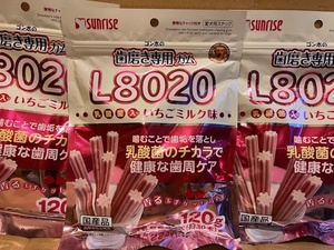 ●120g×8袋セット♪ 国産　ゴン太の歯磨き専用ガム L8020乳酸菌入り いちごミルク味