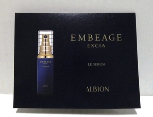 アルビオン / ALBION EXCIA EMBEAGE LE SERUM 美容液　0.6ml 2包　　試供品　　未使用　　売り切り　!!