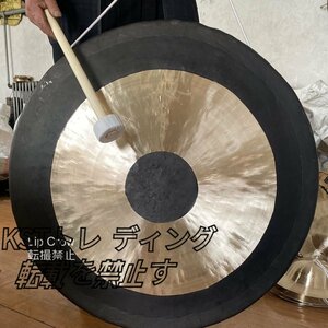 職人手作り製作 銅鑼 銅ゴング ドラ棚なし 伝統の銅ら ドラ 銅ら 35cm アラームドラ 音大きい 1.75kg 音色が純粋