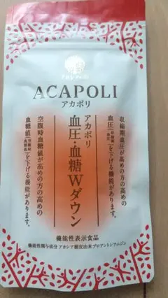 ACAPOLI 180粒