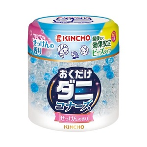 KINCHO ダニコナーズ　ビーズタイプ　60日　せっけんの香り　10個セット　送料無料