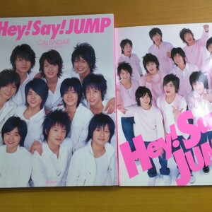 特2 52250 / Hey!Say!JUMP CALENDAR 2008.4-2009.3 付録 2WAYプレート付き 集英社