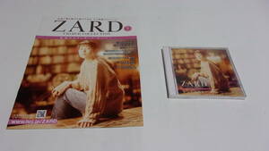  ★ZARD CD&DVDコレクション　7　きっと忘れない★CDと冊子のみ★CD未開封★