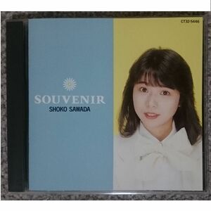 KF　　沢田聖子　　スーベニール　　SOUVENIR