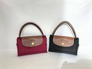 《8449》LONGCHAMP ロンシャン ミニトートバッグ ワインレッド・ブラック 2点セット