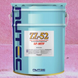 【送料無料】NUTEC ZZ-52 SF-MTF「ATのイメージが変わる高機能ATF」20 L