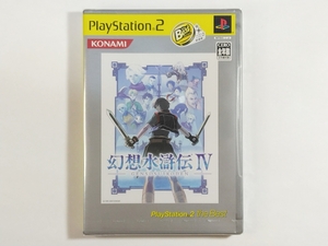 PS2◆幻想水滸伝Ⅳ [PlayStation2 the Best]◆新品未開封