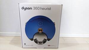 【パッケージのみ】dyson 360 heurist用パッケージ （ダイソン ロボット掃除機用箱のみ）