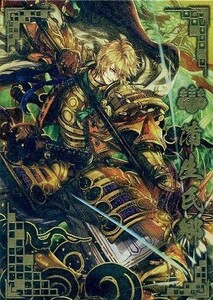 中古戦国大戦 豊臣015[SSR]：蒲生氏郷