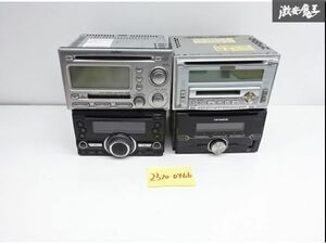 売り切り Carrozzeria カロッツェリア Clarion クラリオン KENWOOD ケンウッド 2DIN CDデッキ MDデッキ 本体のみ 動作未確認 訳有 棚32-4