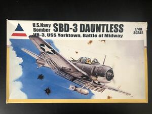 SBD-5 DAUNTLESS ドントレス アキュレイト 1/48