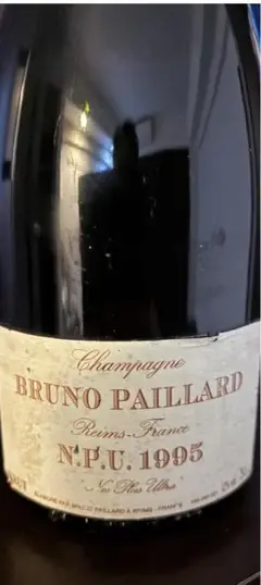 BRUNO PAILLARD シャンパン NPU 1995