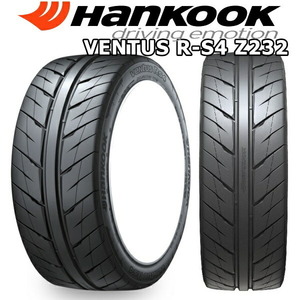 195/50R15 サマータイヤ 15インチハイグリップ ハンコック RS4 Z232 4本セット 1台分 正規品