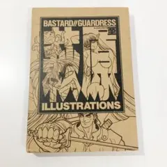 bastard guardress 萩原一至 illustrations