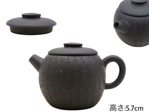 GY-379 時代唐物 朱泥紫砂 烏泥 心経彫 砲口 煎茶 急須 茶壷 美術品 茶道具 陶器工芸 幅:9.2×6.3cm