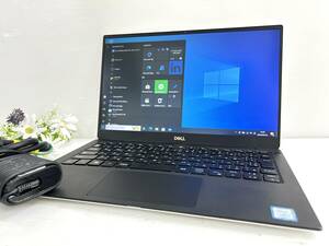 【良品 13.3インチ】DELL XPS13-9380『第8世代 Core i5(8265U) 1.6GHz/RAM:8GB/NVMe SSD:256GB』シルバー Win10 動作品