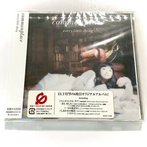 未開封　Every little thing　commonplace　通常盤/CCCD　　　SA17