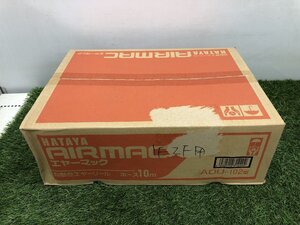 【送料着払い（有料）】【未使用品】エアーホースリール　ADU-102　●●　IT61O90Q9JF0