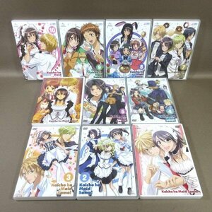 K563●「会長はメイド様! 初回限定版」DVD全10巻セット