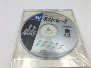 l【未開封品】A&P ポストdeカード CDディスク Windows Series ディスクのみ