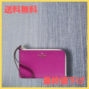 【残り僅か】ケイトスペード kate spade カードケース ルーシー