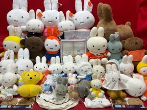 ミッフィー miffy ぬいぐるみ 雑貨 グッズ まとめ タオル バッグ 他 タグ付きあり ウサギ ゾウ クマ キャラクター ブルーナ K-0117-03