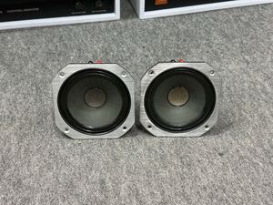 JBL LE5-2 スコーカー ペア