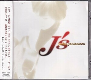 CD 山本潤子 J