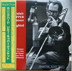 JIMMY KNEPPER QUINTET ジミー・ネッパー / CUNNINGBIRD カニングバード 帯付き RJ-7417 STEEPLECHASE AL COHN