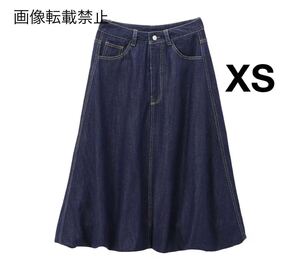 vintage ヴィンテージ レトロ バルーン デニム フレアスカート ボトムス XSサイズ レディース★ZARA 好きな方に★2024 秋新作 新品未使用★