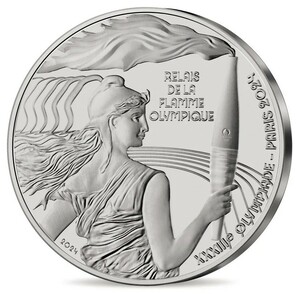 2024 フランス パリ2024 オリンピック 聖火リレー 7.5ユーロ 銀貨