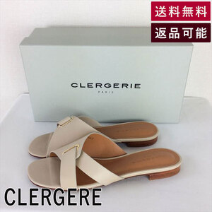 クレジュリー CLERGERE ミュール ベージュ フラット ローヒール E0517H025-E00521 中古 古着