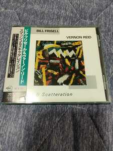 廃盤貴重盤国内盤◆BILL FRISELL & VERNON REID / SMASH & SCATTERATION　ビル・フリーゼル　ヴァーノン・リード