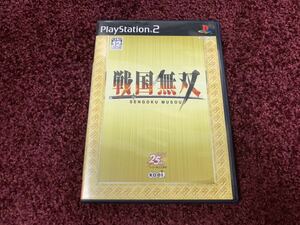 PS2 プレイステーション2 ソフト　戦国無双