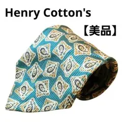 【美品】Henry Cotton