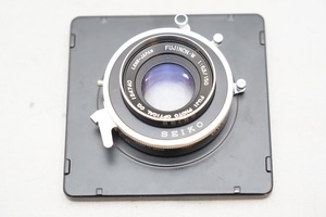 ☆中判カメラ用レンズ☆ フジフィルム フジノン W 150㎜ F=1:6.3　FUJIFILM FUJINON-W 150 6.3 現状販売品　おススメの1品　お見逃しなく