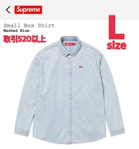 Supreme 2024SS Small Box Shirt Denim Washed Blue Lサイズ シュプリーム スモール ボックス シャツ デニム ウォッシュド ブルー LARGE