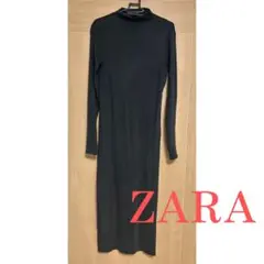 ZARA 黒 ロングニットワンピース 長袖Lサイズ