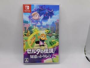 ☆中古美品☆『ゼルダの伝説 知恵のかりもの』送料無料！