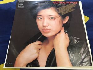 山口百恵★中古7’シングル国内盤「イミテイション・ゴールド」