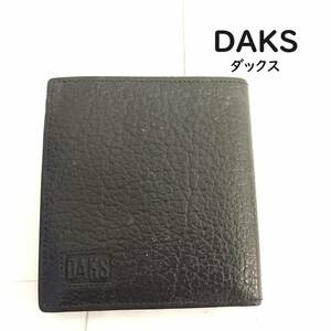 [財布] ２つ折り財布「DAKS：ダックス」状態悪い 黒：ブラック系 シンプル 小銭入れあり カードポケットあり