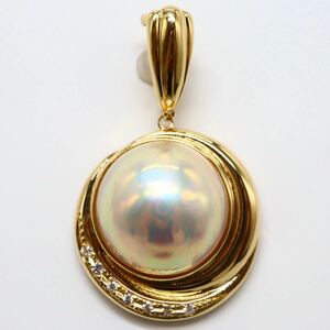 TASAKI(田崎真珠)良品!!◆K18 天然ダイヤモンド/マベパールペンダントトップ◆N 約7.2g diamond pearl pendant EE7/EF9